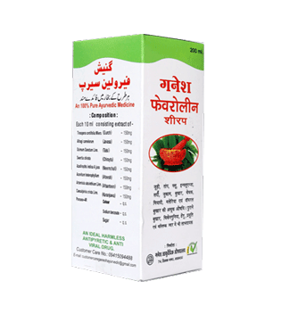 joint cure capsul